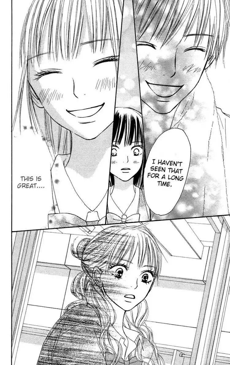 Kimi Ni Todoke Chapter 11 27